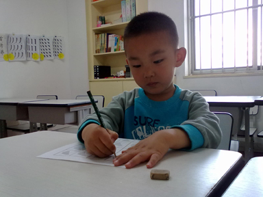 楊老師書法教室「幼小銜接」的德藝樂園