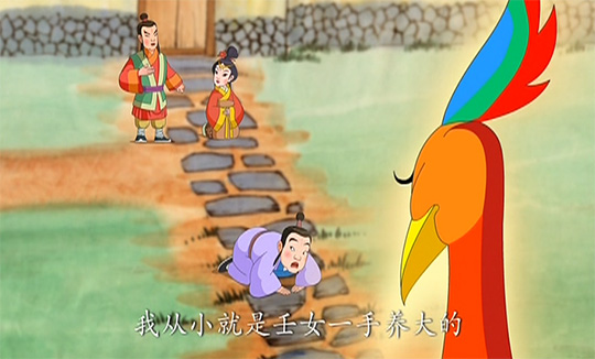 大舜的故事感動優優 圖片四