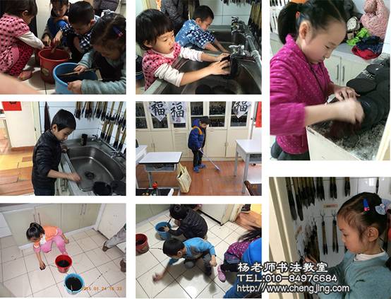 書寫結束后開始整理文房四寶，收拾、清潔教室，這些都是我們平常所缺少的，而又是我們喜歡的，可以幫助提升我們動手能力的好機會。