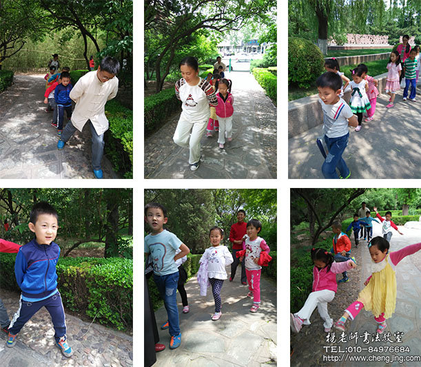 您看我們的運動也相當有趣吧，感恩老師陪伴，與我們一起度過如此開心既有意義又有樂趣的童年學習生活！