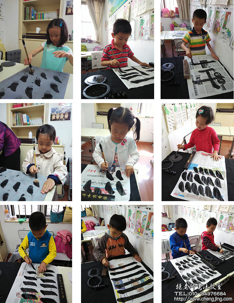 書法的練習是如此有魅力，我們開始不喜歡書寫覺得太累，現在在老師們的引領下，我們是寫得不亦樂乎，不肯放筆，因為我們都要珍惜時光，學習本領呢。