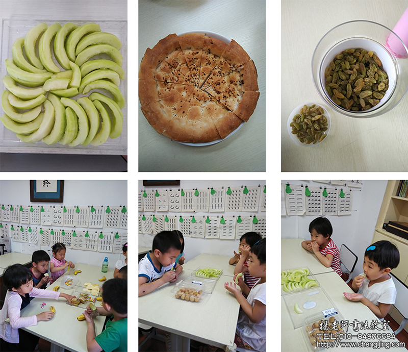 同學間猶如一家人，大家很文雅的慢慢品嘗著小伙伴們從老家帶回的點心，心中的感恩之情也一點點得以滋長。