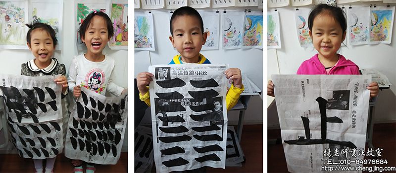 哈哈……這是我們的努力成果，努力認真了就是今日最美的！