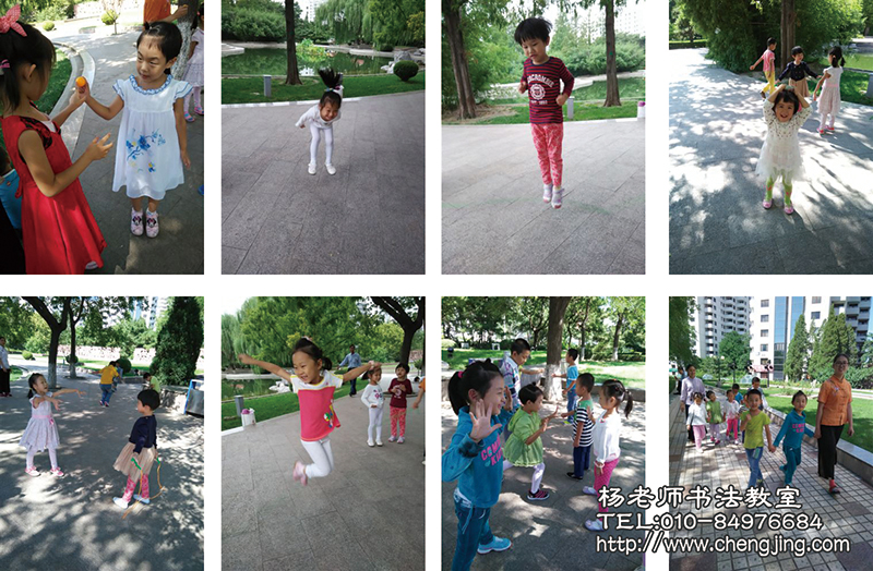 有趣的戶外游戲——在老師們耐心引導下，我們學會了跳繩。