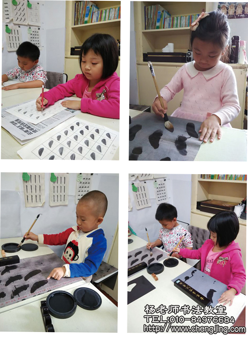 因為媽媽與我一同「親子學書」，我們在書法教室共同學習共同進步，越發喜愛書寫。