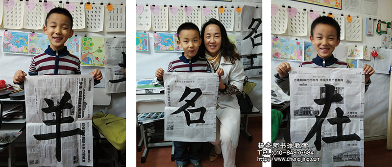 這是我近期收獲，每次的學習都是在為我們積累經驗增長功力，看著自己的進步，心中充滿了喜悅。