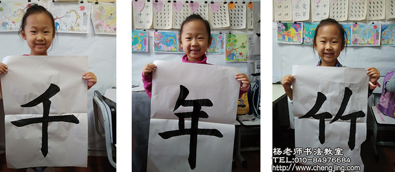 這是我近期收獲，每次的學習都是在為我們積累經驗增長功力，看著自己的進步，心中充滿了喜悅。