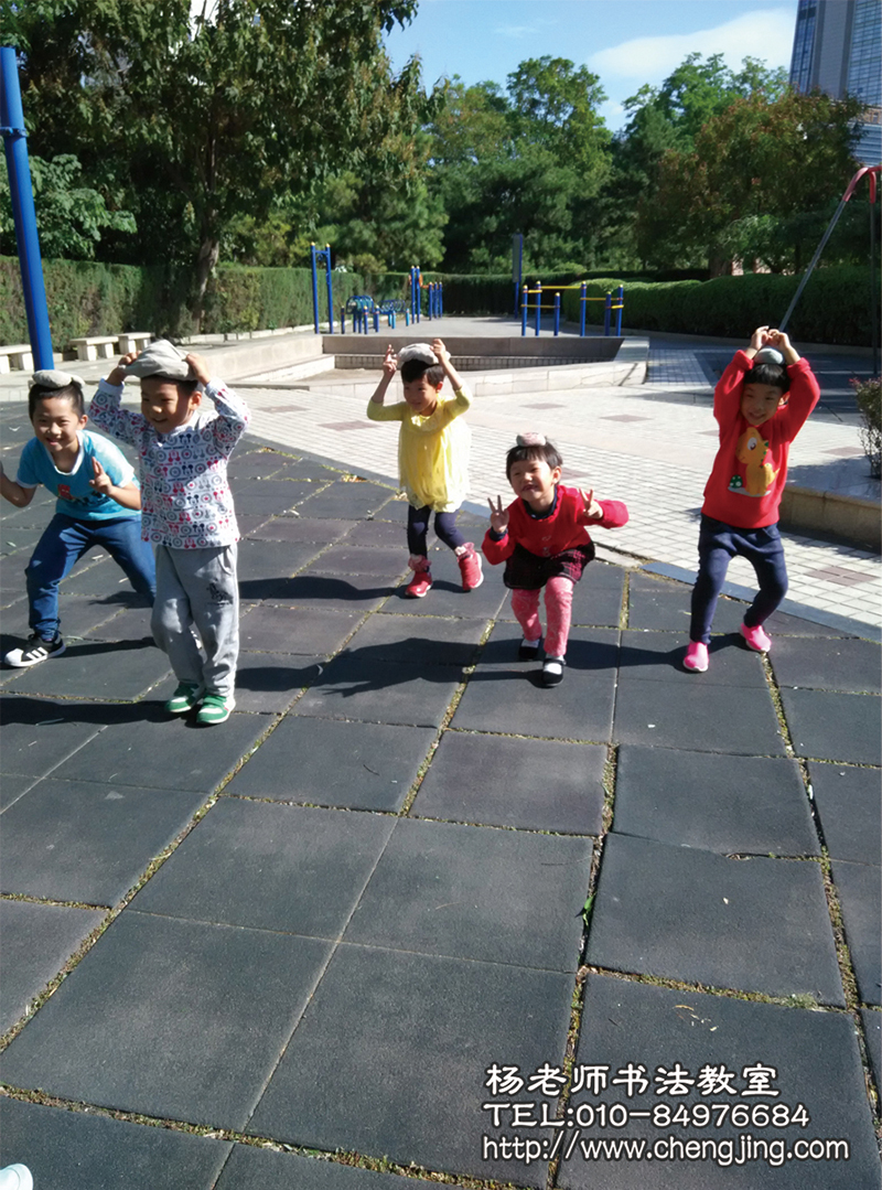 您能猜出我們玩的是什么游戲嗎，邀請您一同來參與吧。