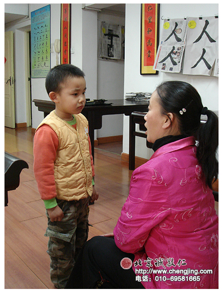 優(yōu)優(yōu)性格頑皮好動(dòng)，好奇心又強(qiáng)，經(jīng)常會(huì)犯錯(cuò)誤