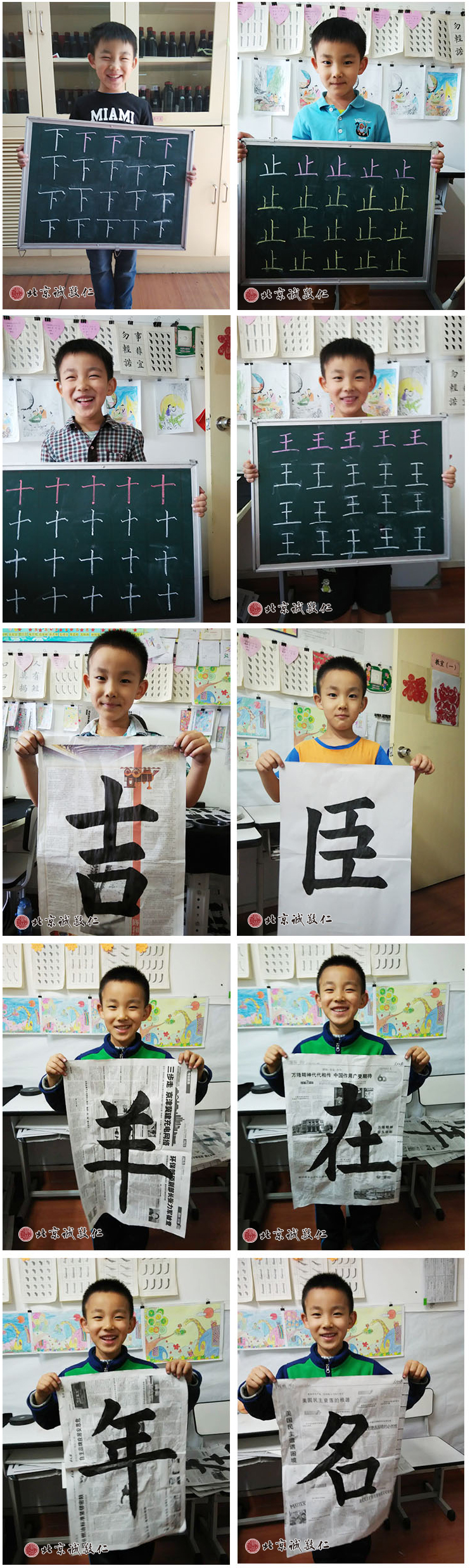 下課時，優優主動幫助書法教室的老師打掃衛生，老師在臨走前都會囑咐優優回到家里，幫助父母做一些力所能及的家務。優優還學會了為爸爸媽媽捶背揉腿，看著優優的變化，爸爸媽媽心里洋溢著幸福與喜悅。