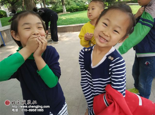 善友相依，好的氛圍好的磁場好的心情。