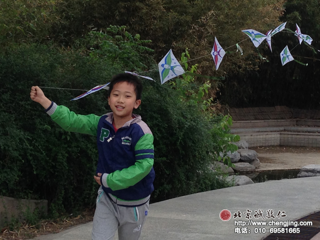 與同伴一起玩就是開心