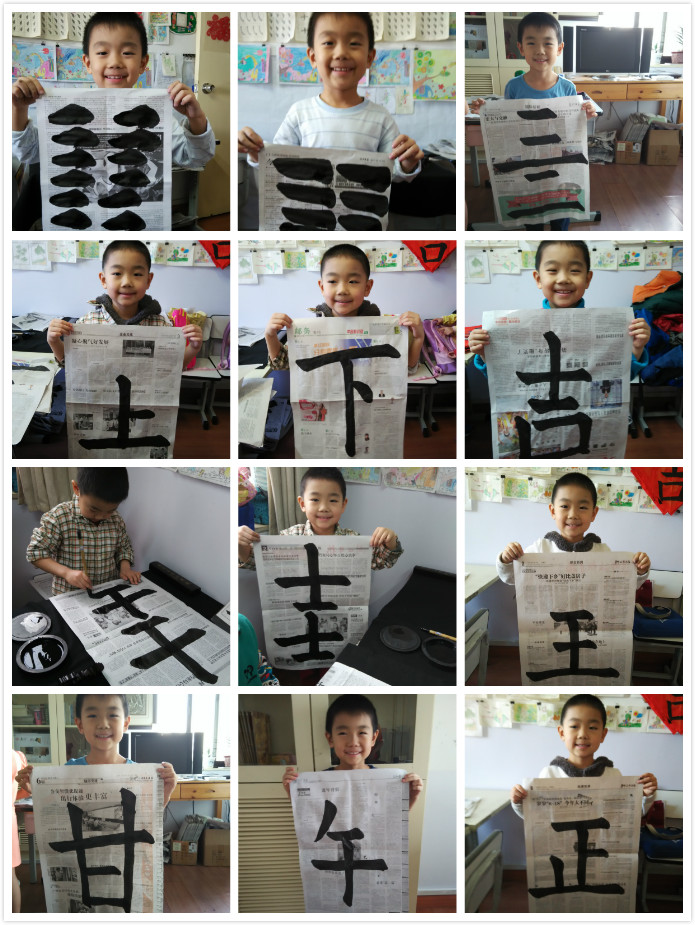 我也掉過眼淚，但已成為過去，現在的我可堅強啦，站著也不累，回家還能抽空練習呢。