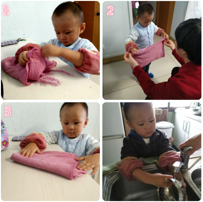 在書寫中我變得更開朗更自信更大方