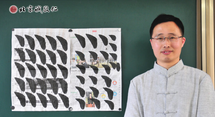 畢先生　　習書一個月　書法習作右側點（第一張點的對比）