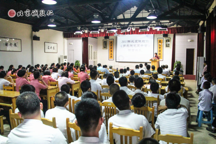 7月11日，暑期多元德藝夏令營第一期開營儀式；