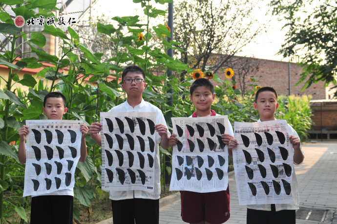 良好的開端是成功的第一步；從點入手，開啟智慧人生。