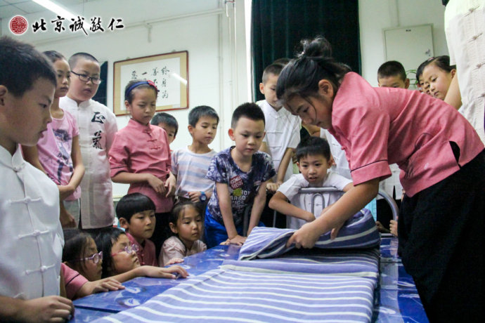 學而時習，快樂其中