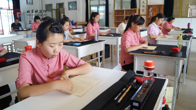 定心描紅，舒緩浮躁情緒，獲得身心寧?kù)o。