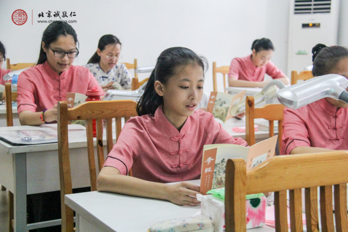 篆刻班經(jīng)典誦讀課程