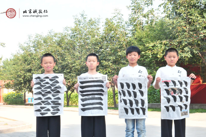 書法一班學(xué)員習(xí)作展示