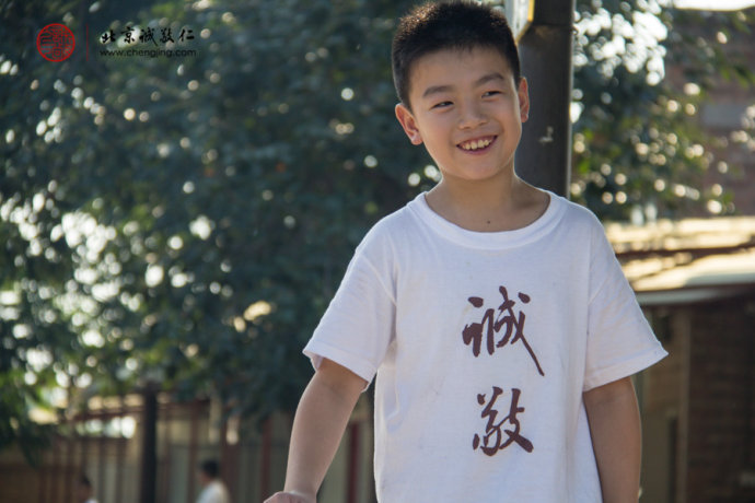 最美的笑容，難忘的時(shí)刻