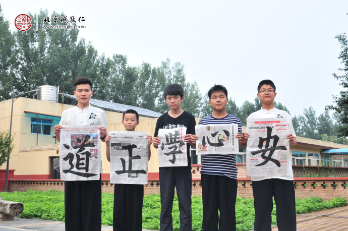 書(shū)法一班學(xué)員習(xí)作展示