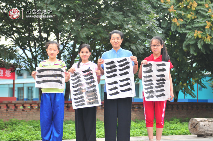 書(shū)法一班學(xué)員習(xí)作展示