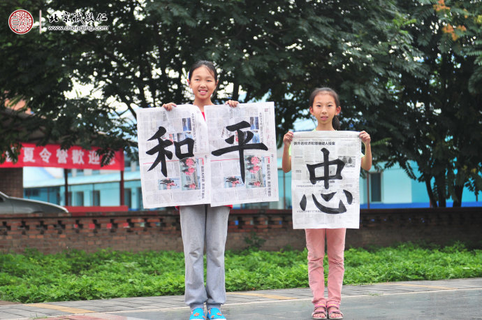 書(shū)法二班學(xué)員習(xí)作展示