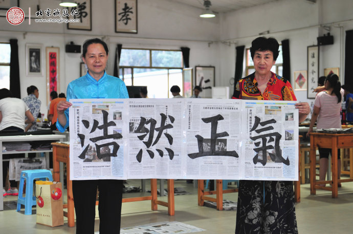 書(shū)法二班學(xué)員習(xí)作展示