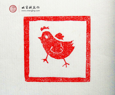 
麥煒彬，18歲，十二生肖習(xí)作