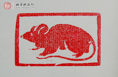 
王先生，41歲，十二生肖習(xí)作