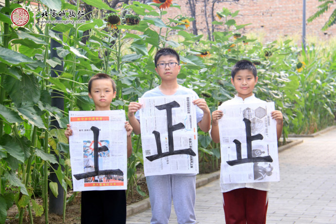 少年班學(xué)員習(xí)作展示