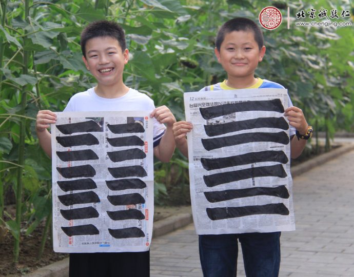 少年班學(xué)員習(xí)作展示