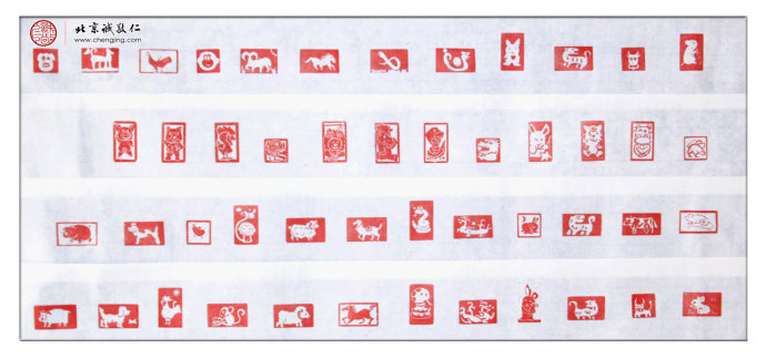 篆刻班學(xué)員十二生肖作品展示