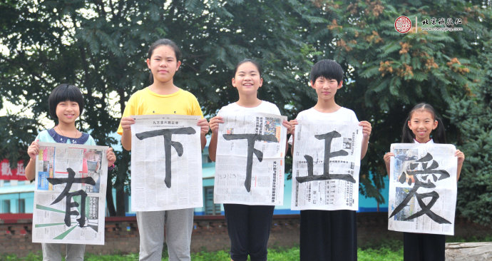 
書法二班學員習作展示
