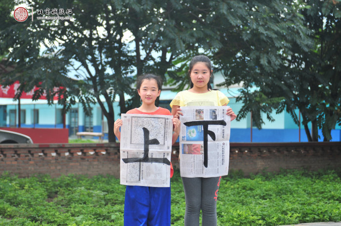 
書法二班學員習作展示