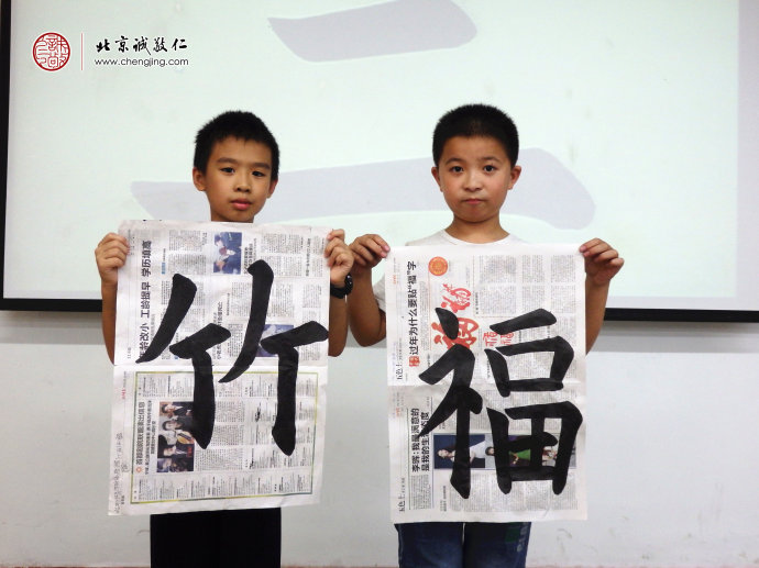 少兒班學員習作展示