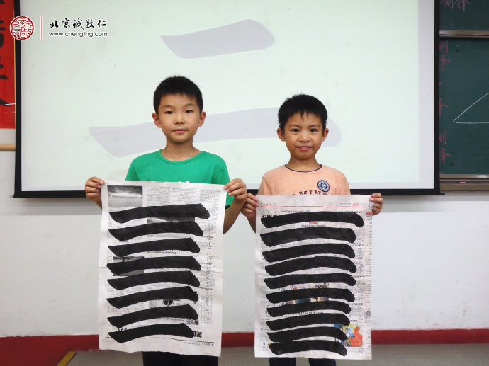 少兒班學員習作展示