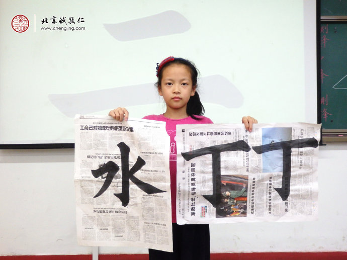 少兒班學員習作展示