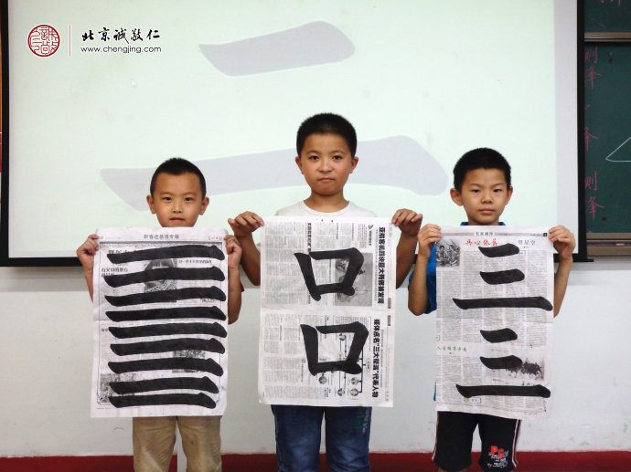 少兒班學員習作展示