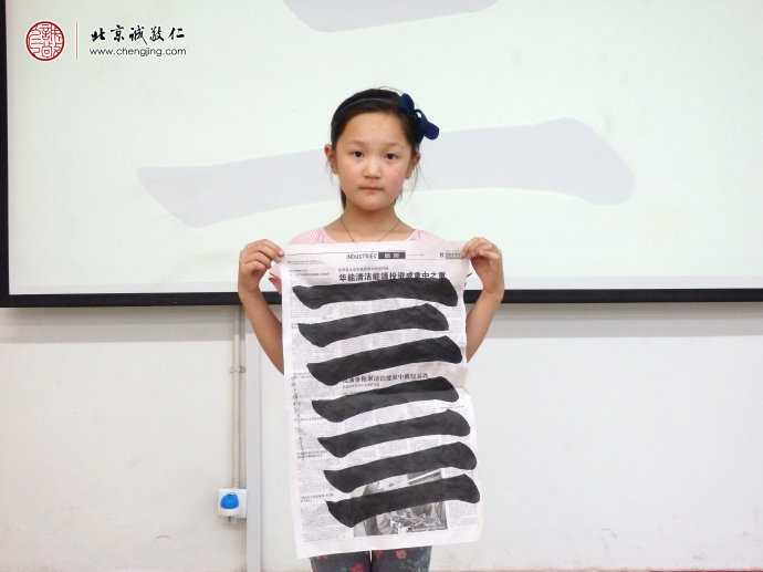 少兒班學員習作展示