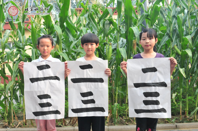 
少兒班學員習作展示