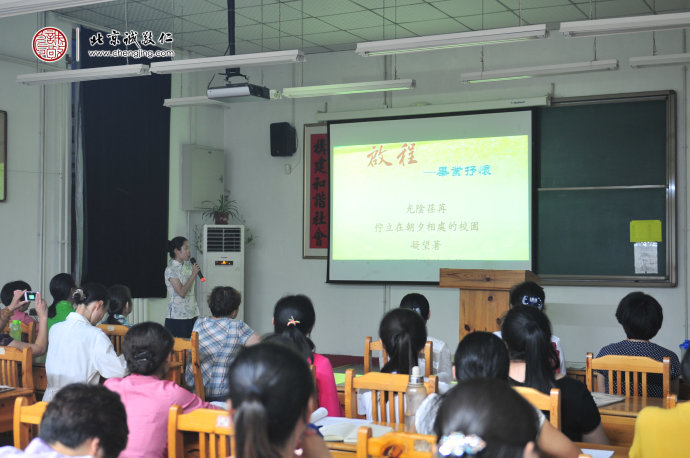 美文讀誦令學員內心充滿正氣與真情