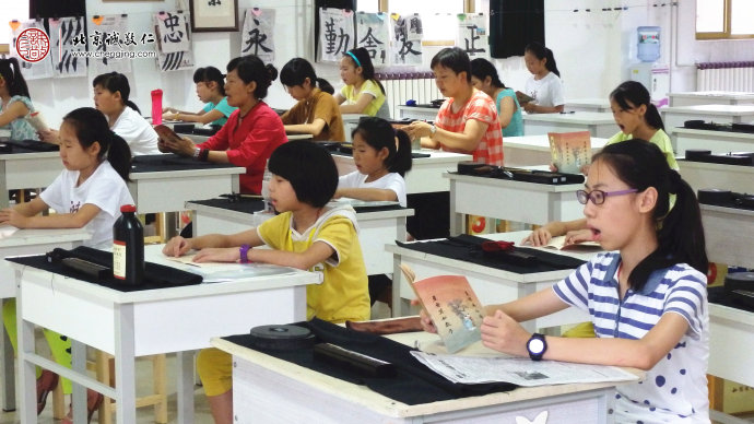 
學員讀誦經典《弟子規》