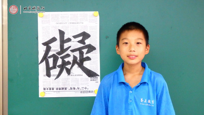 
來自廣西的母女展示定心描紅和人生曲線習作