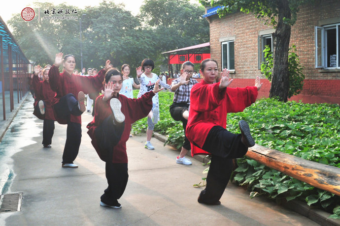 太極拳進階：定勢練習