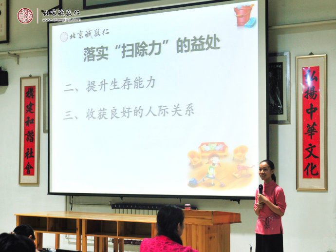 簡單的掃除，不僅可以讓房間變得整潔，更能煥發出自身的光彩