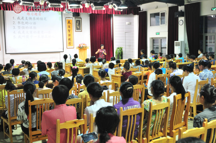 楊淑芬老師開講多元德藝教學法之「快樂口頭作文」