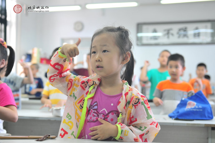 

學員練習定心描紅